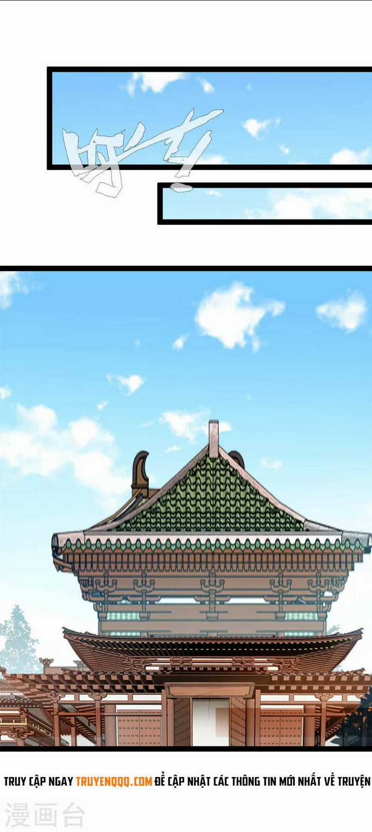Tuyệt Thế Cổ Tôn Chapter 133 trang 19