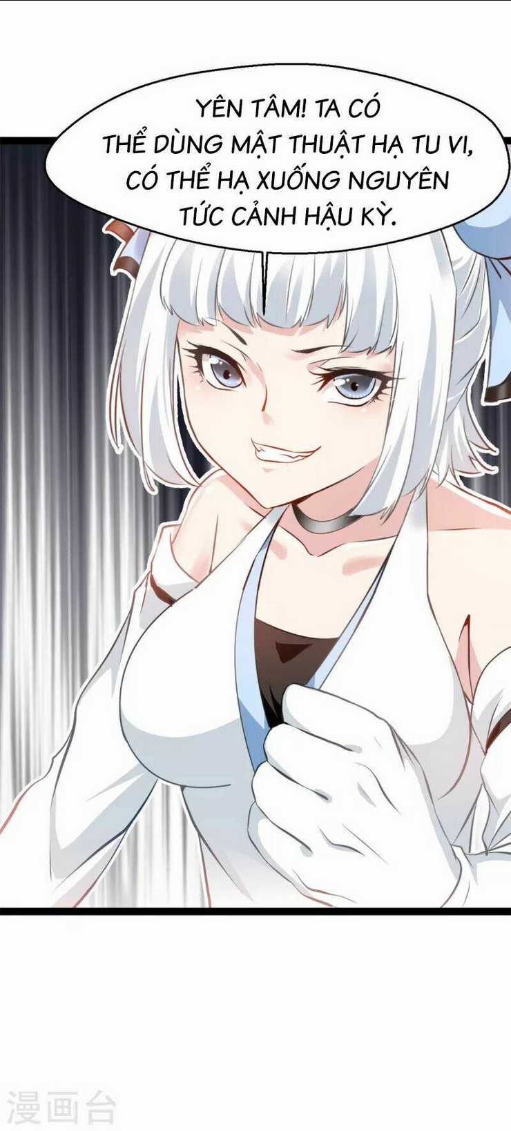 Tuyệt Thế Cổ Tôn Chapter 133 trang 5