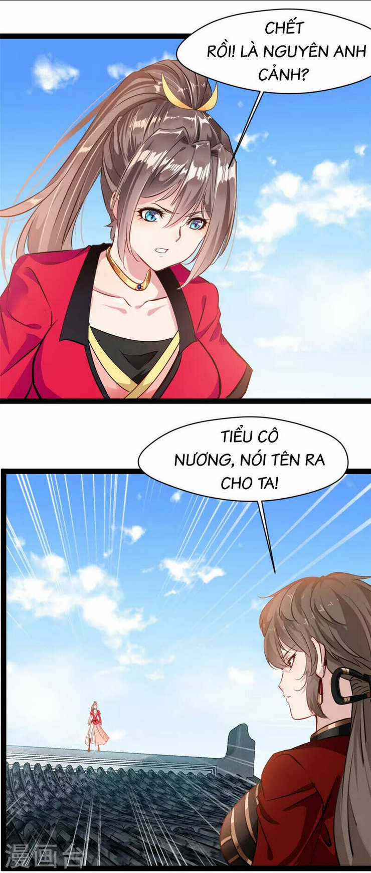Tuyệt Thế Cổ Tôn Chapter 134 trang 12