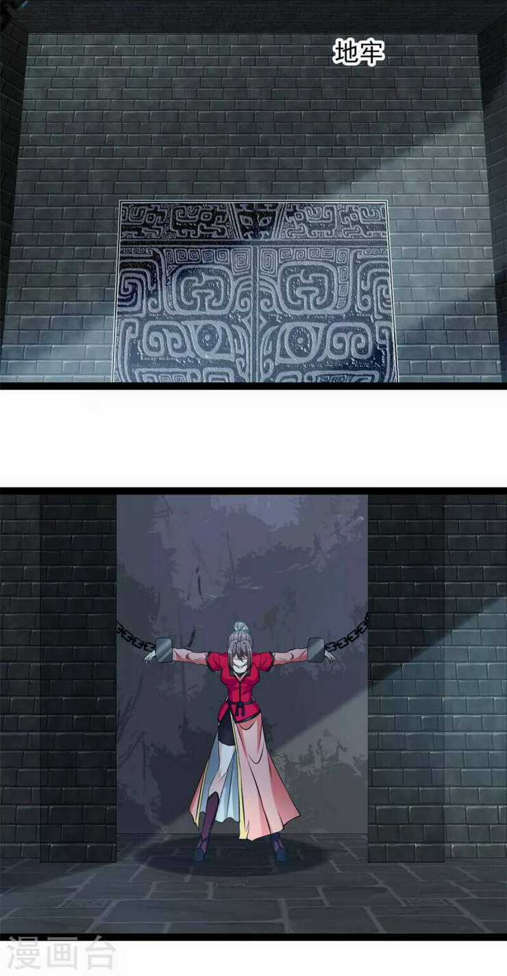 Tuyệt Thế Cổ Tôn Chapter 135 trang 2