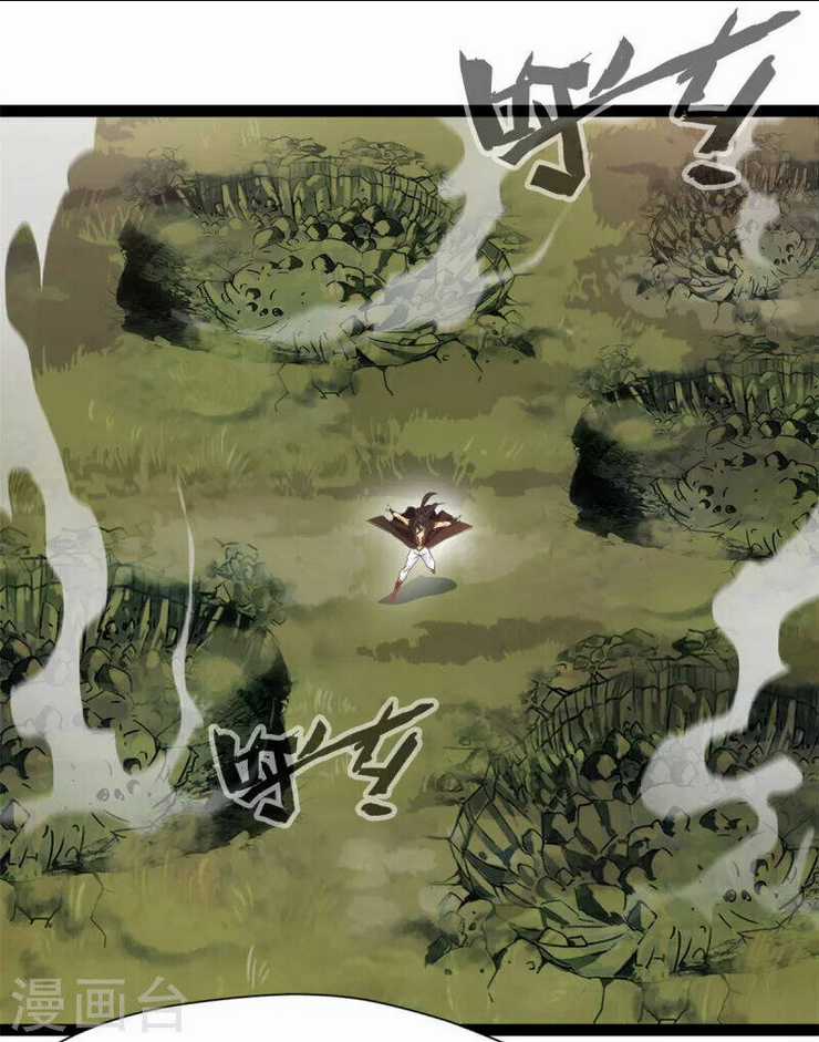 Tuyệt Thế Cổ Tôn Chapter 135 trang 9