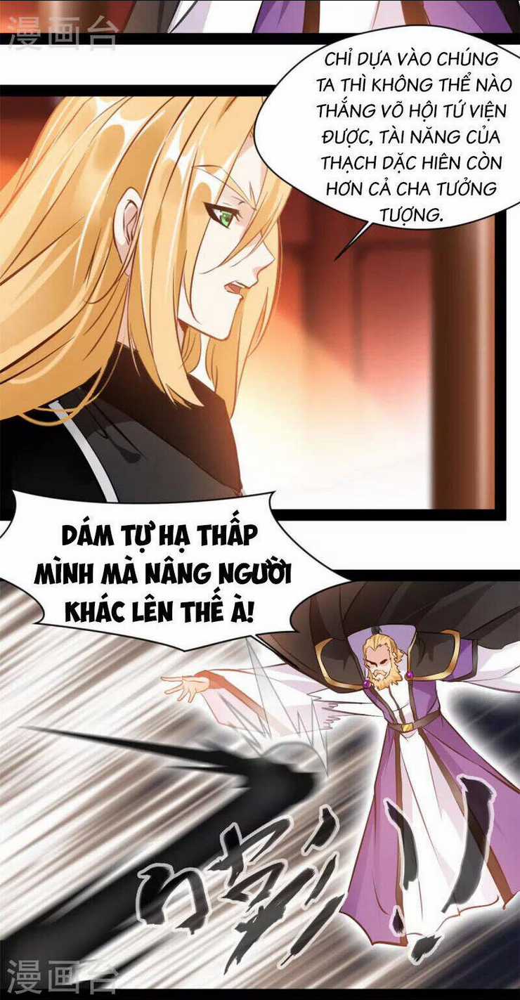 Tuyệt Thế Cổ Tôn Chapter 138 trang 21