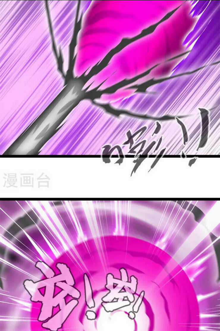 Tuyệt Thế Cổ Tôn Chapter 138 trang 8