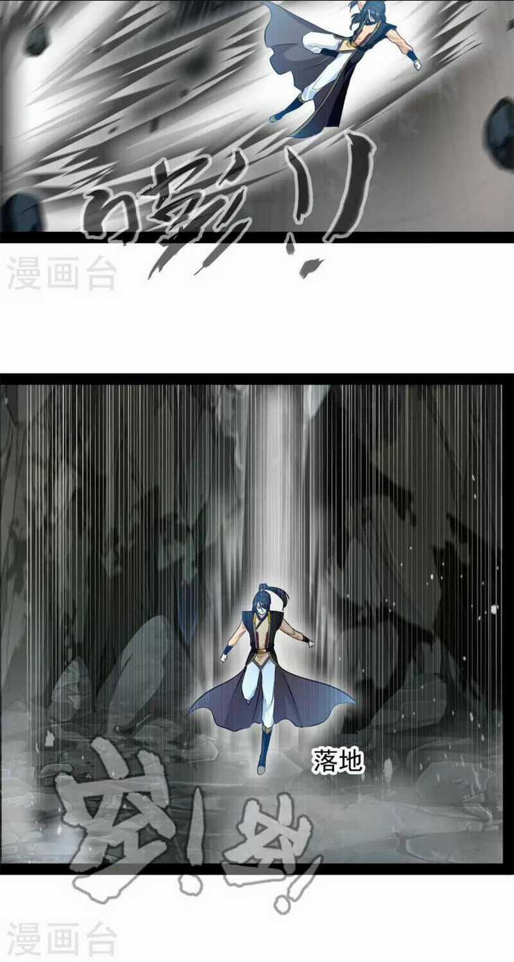 Tuyệt Thế Cổ Tôn Chapter 139 trang 17