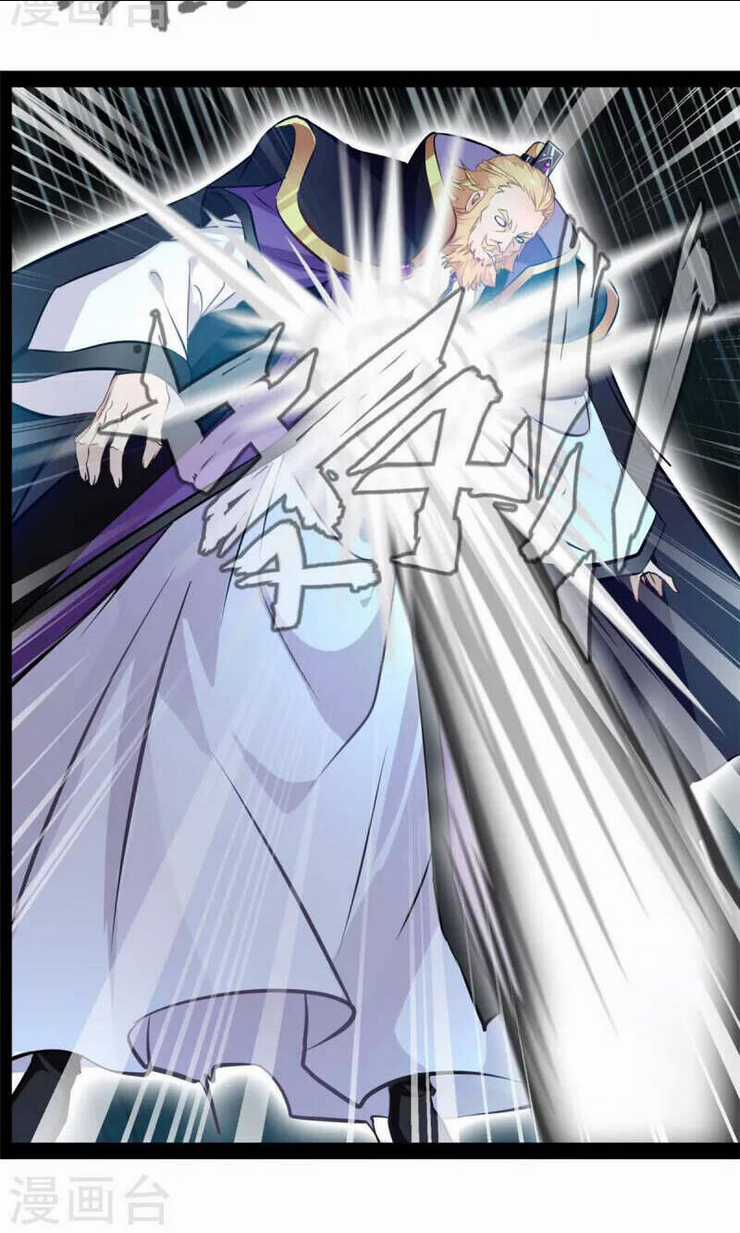 Tuyệt Thế Cổ Tôn Chapter 140 trang 18