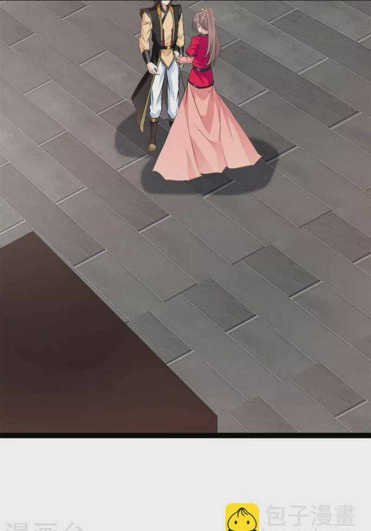 Tuyệt Thế Cổ Tôn Chapter 141 trang 19