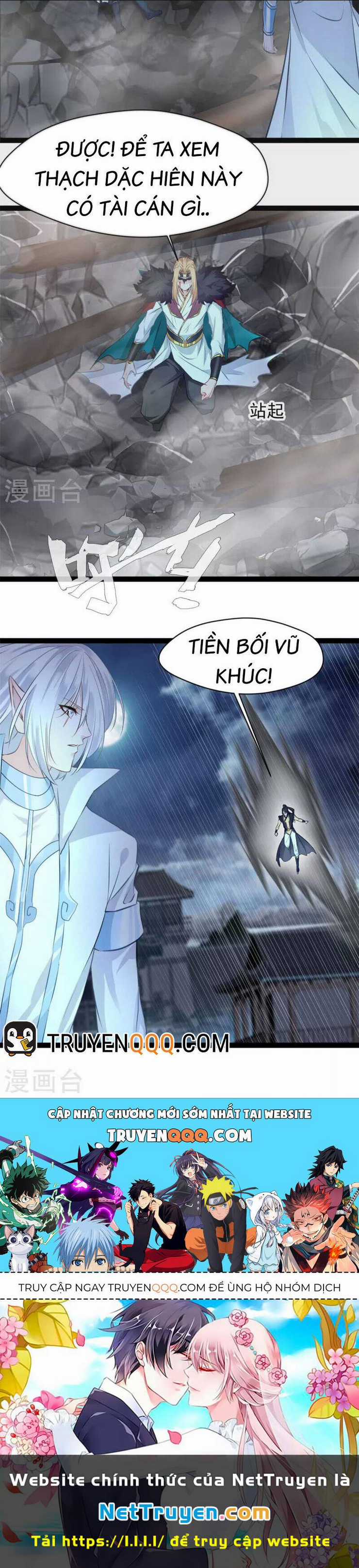 Tuyệt Thế Cổ Tôn Chapter 146 trang 10