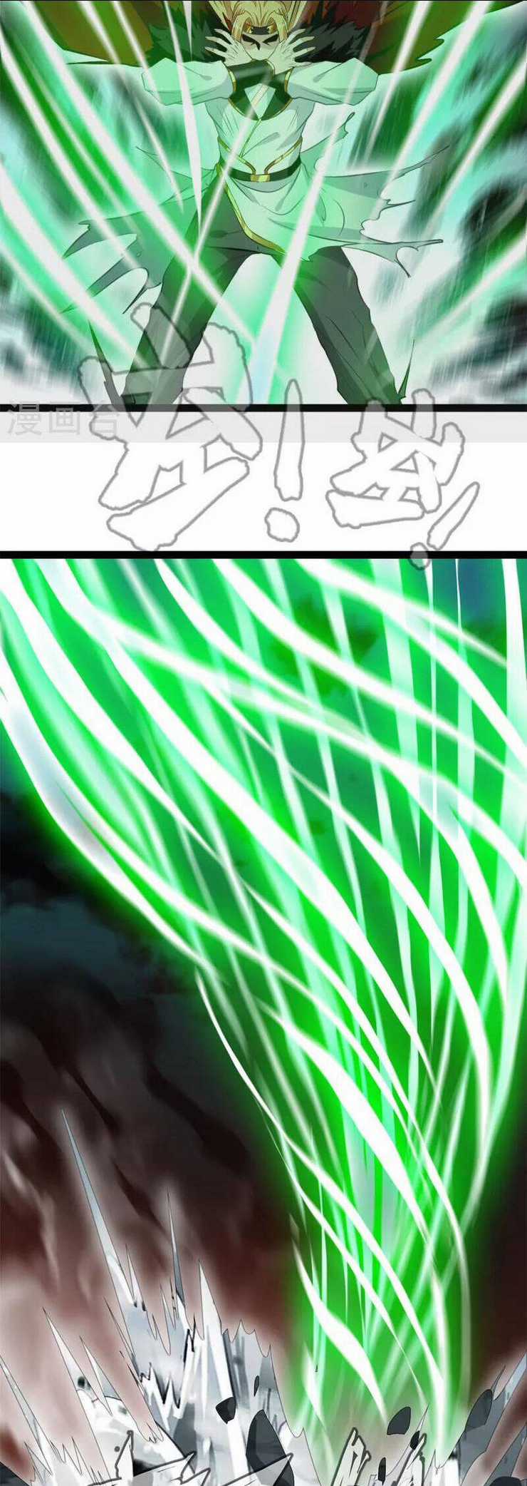 Tuyệt Thế Cổ Tôn Chapter 146 trang 6