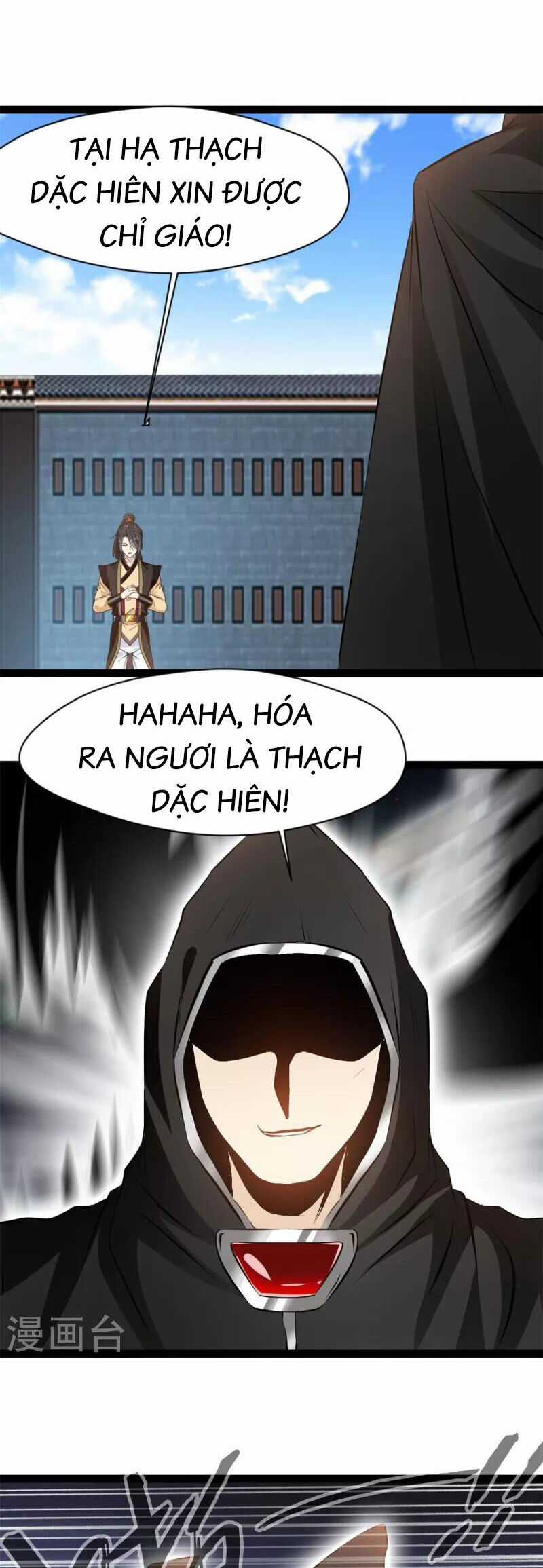 Tuyệt Thế Cổ Tôn Chapter 152 trang 7