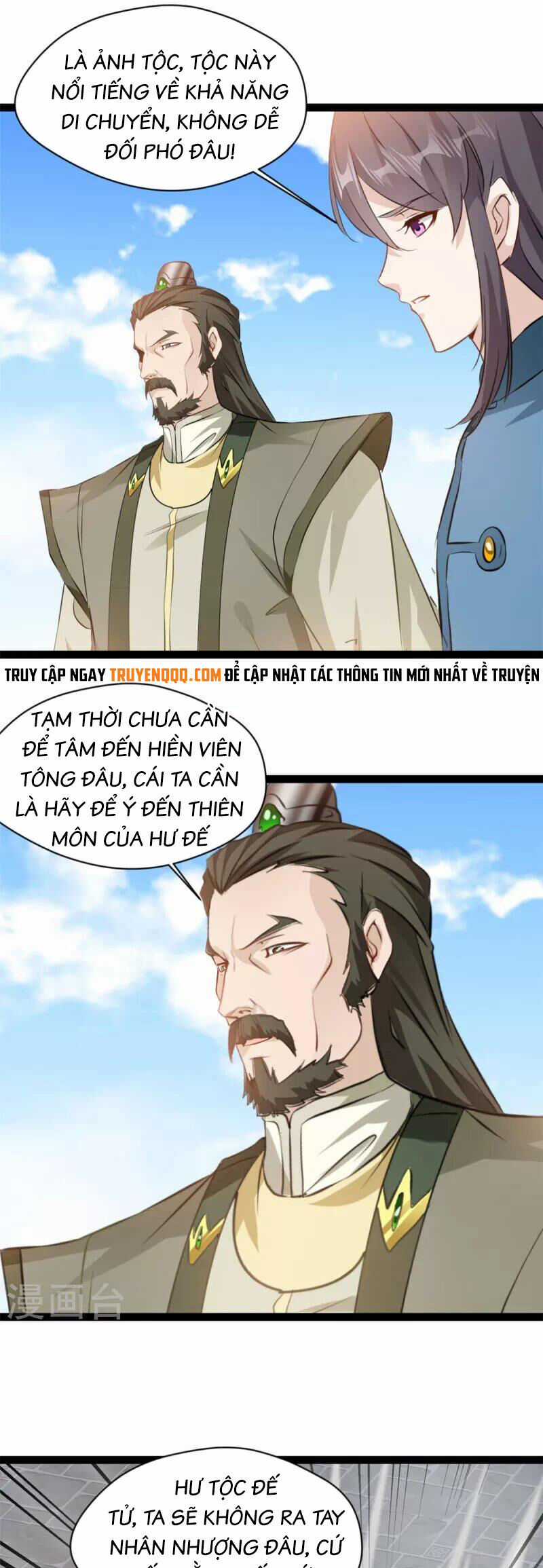Tuyệt Thế Cổ Tôn Chapter 152 trang 9
