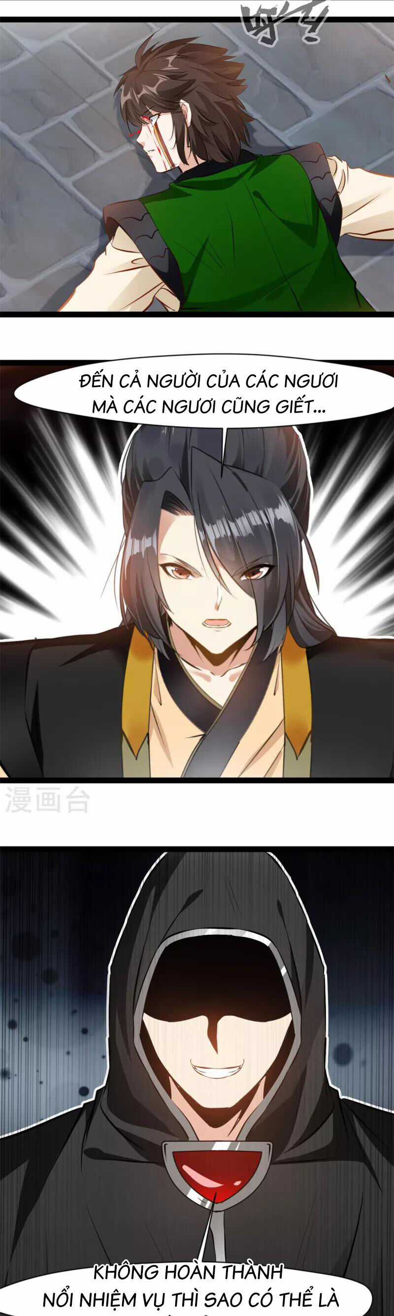 Tuyệt Thế Cổ Tôn Chapter 156 trang 6