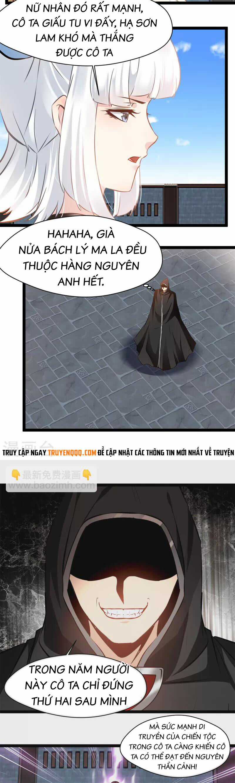 Tuyệt Thế Cổ Tôn Chapter 158 trang 4