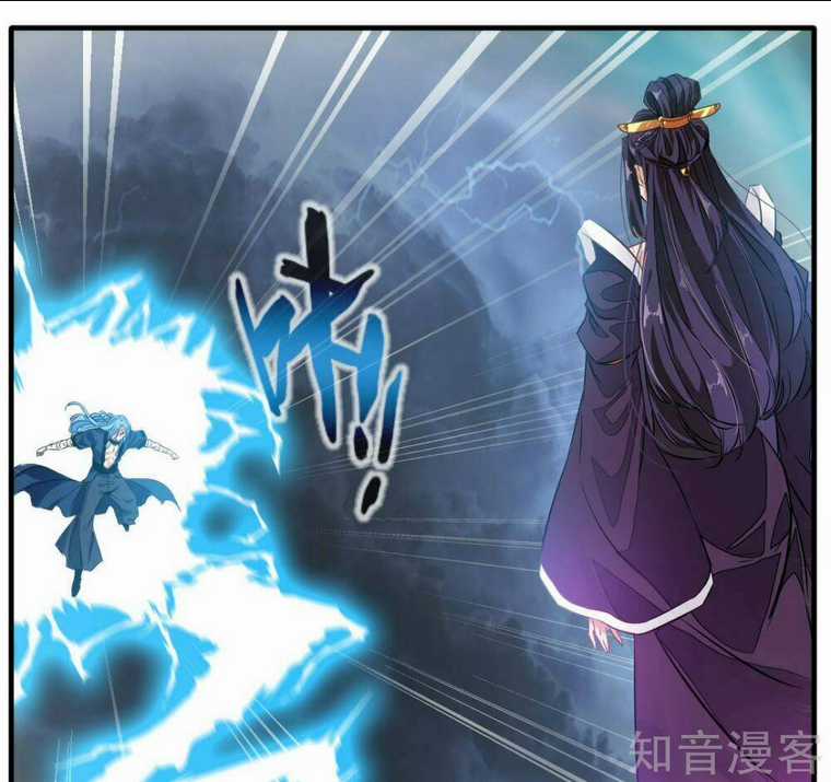 Tuyệt Thế Cổ Tôn Chapter 16 trang 30