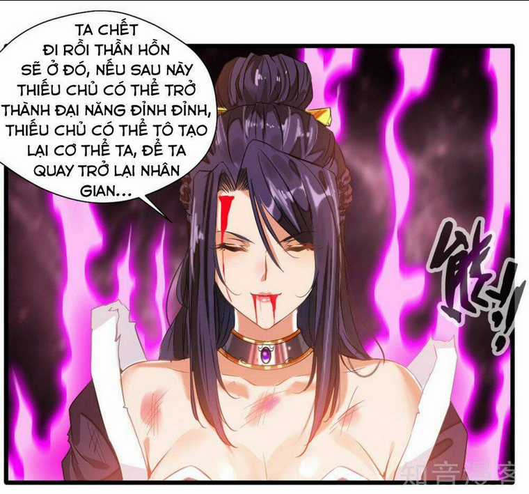 Tuyệt Thế Cổ Tôn Chapter 17 trang 16