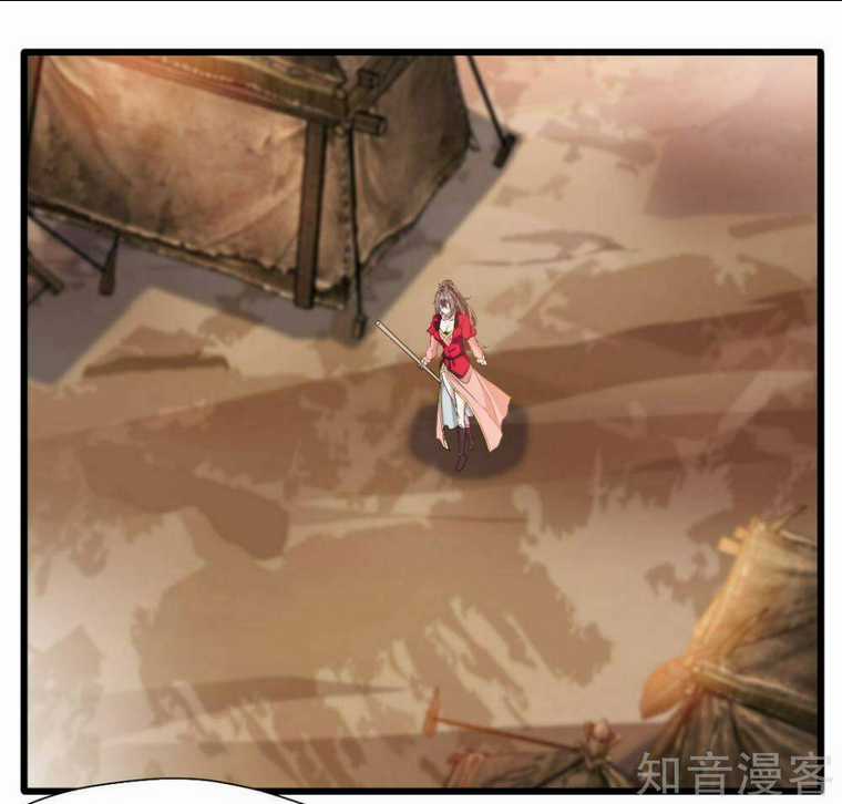 Tuyệt Thế Cổ Tôn Chapter 18 trang 10
