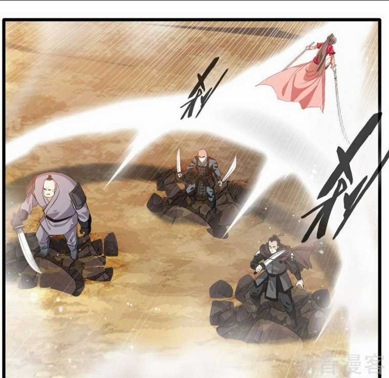 Tuyệt Thế Cổ Tôn Chapter 20 trang 10