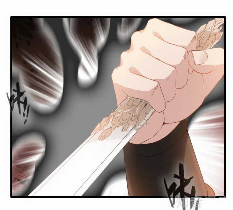 Tuyệt Thế Cổ Tôn Chapter 21 trang 11