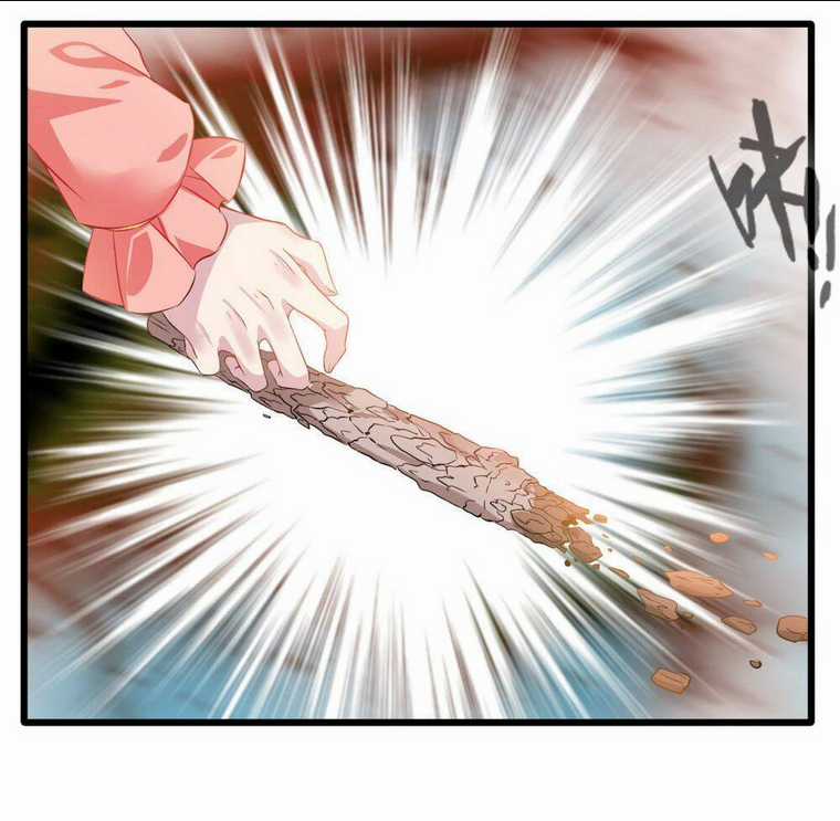 Tuyệt Thế Cổ Tôn Chapter 21 trang 13