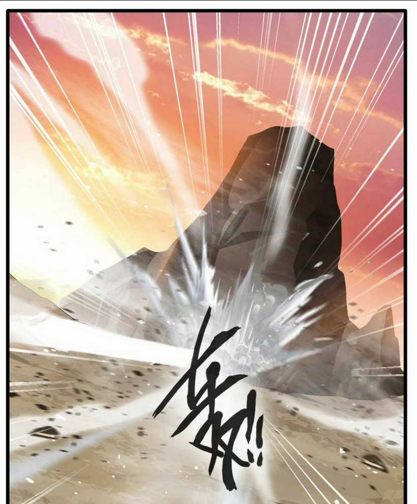 Tuyệt Thế Cổ Tôn Chapter 23 trang 5