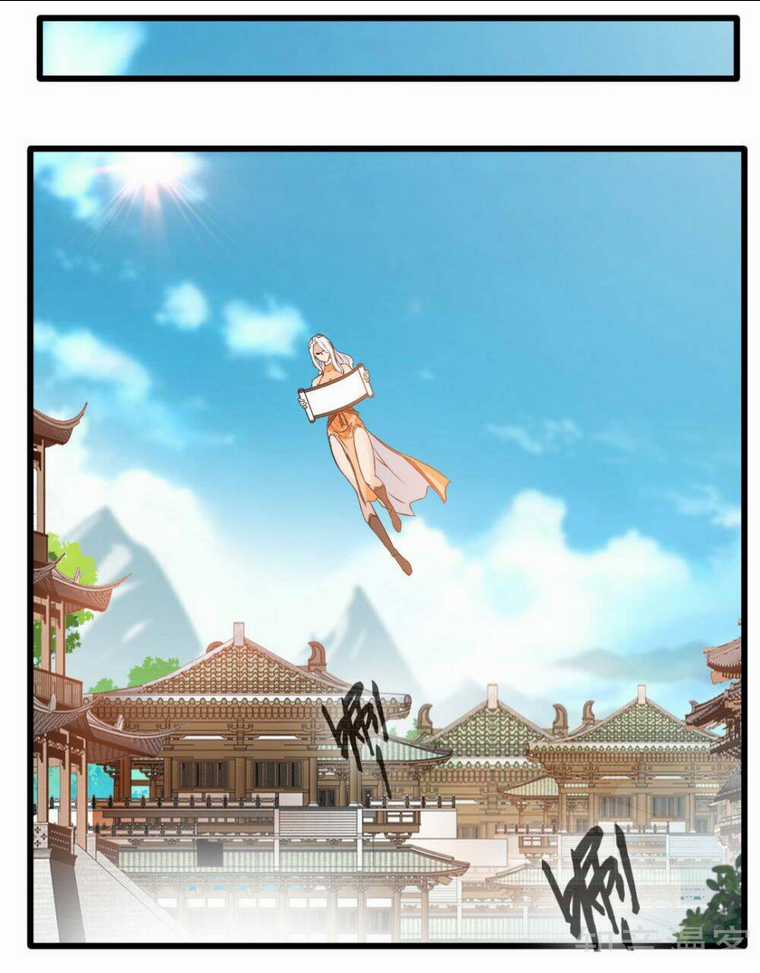 Tuyệt Thế Cổ Tôn Chapter 25 trang 25