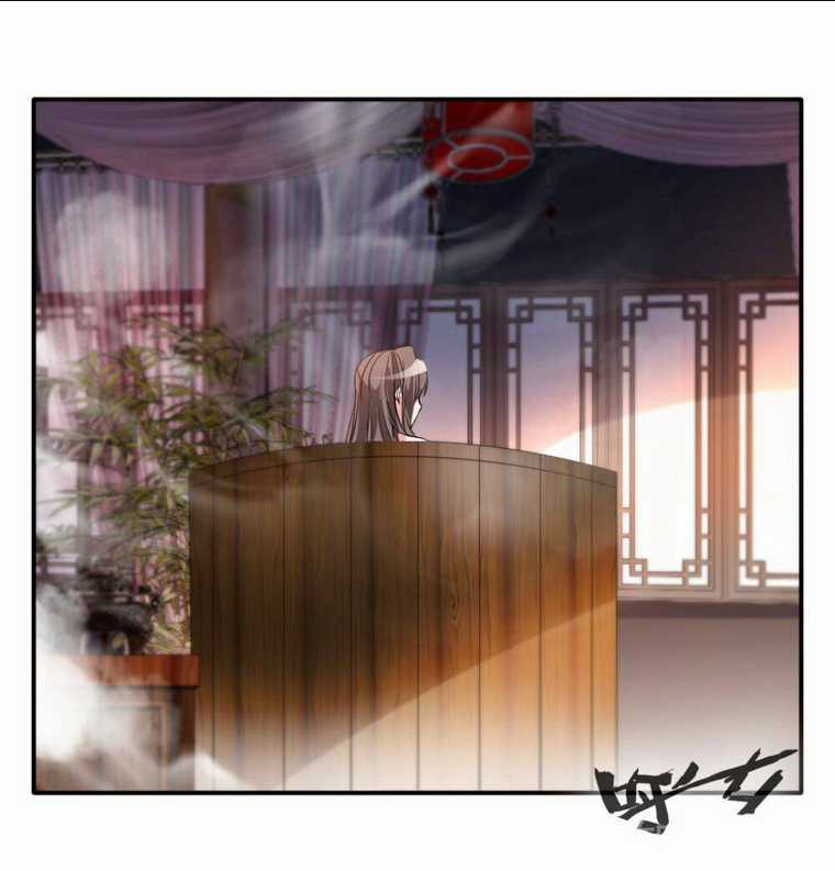 Tuyệt Thế Cổ Tôn Chapter 28 trang 20