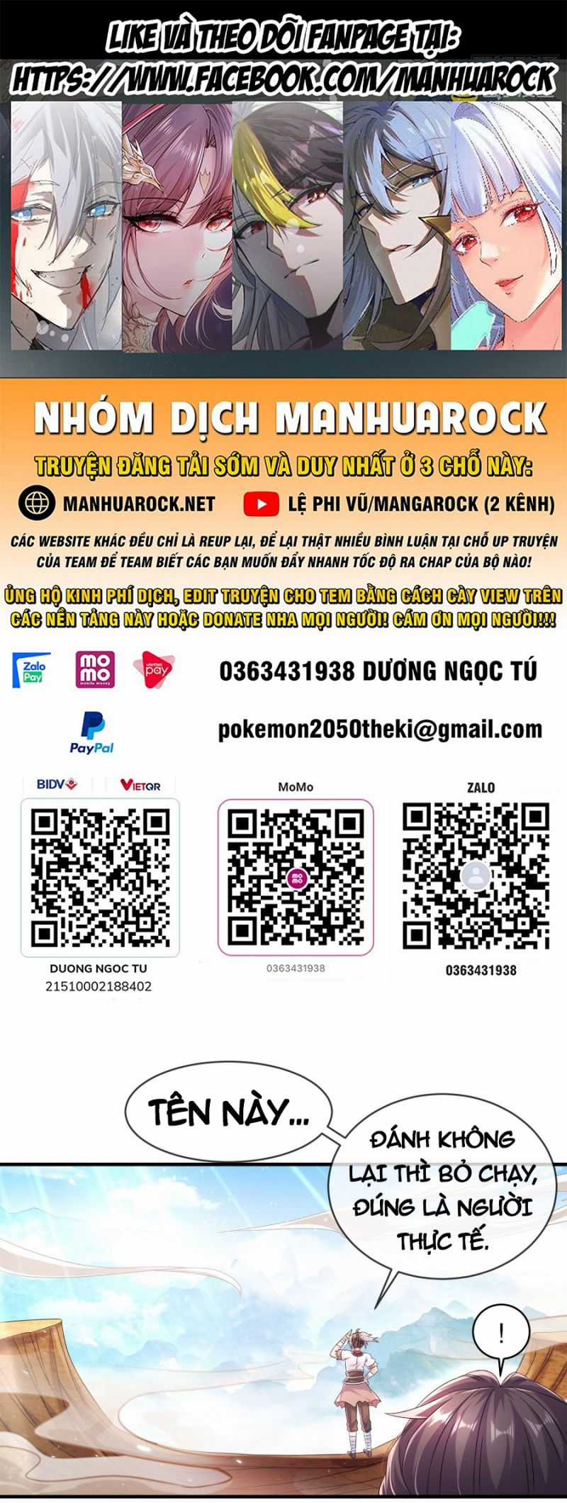 Tuyệt Thế Đạo Lữ Chapter 10 trang 0