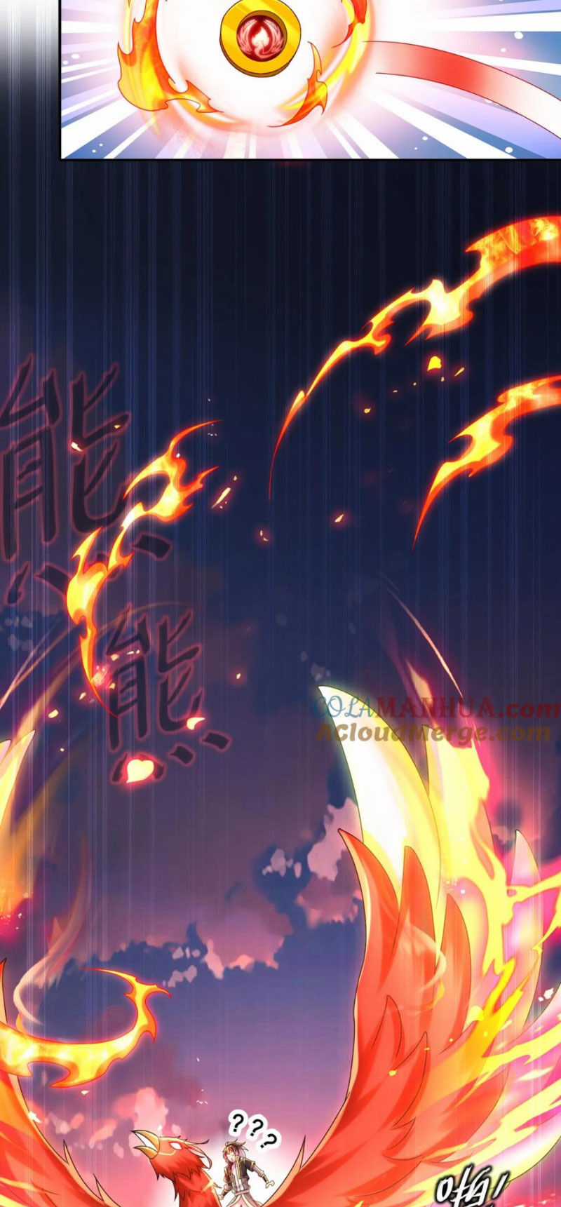 Tuyệt Thế Đạo Lữ Chapter 102 trang 25