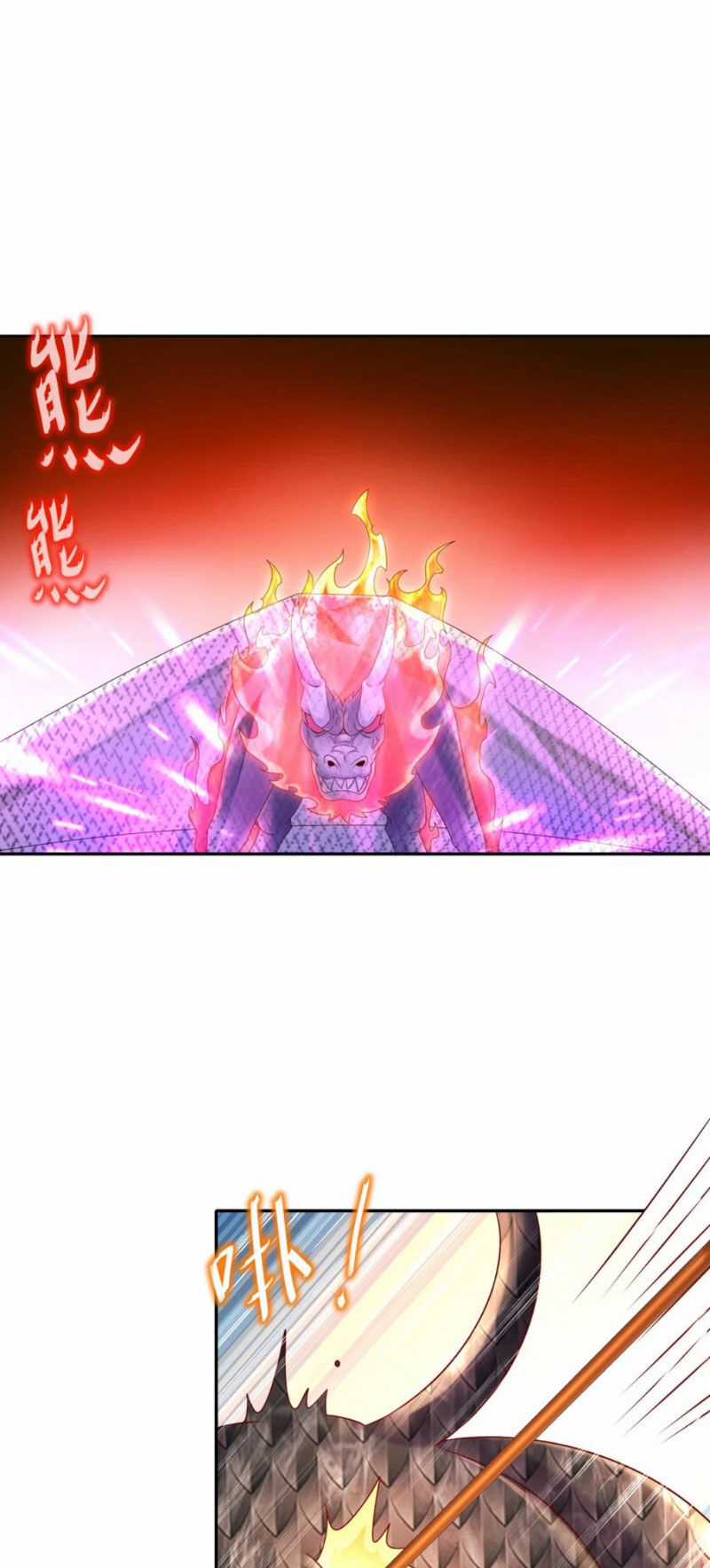 Tuyệt Thế Đạo Lữ Chapter 103 trang 19