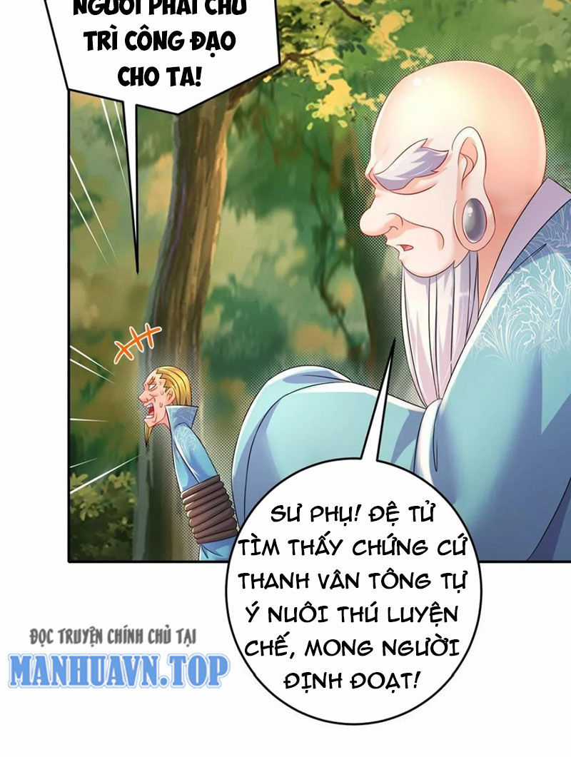Tuyệt Thế Đạo Lữ Chapter 106 trang 18