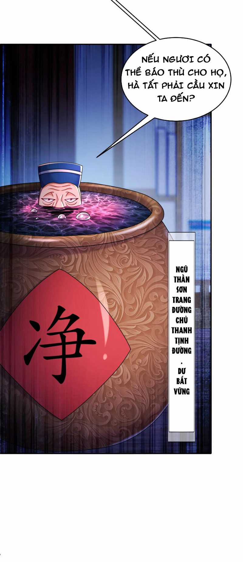 Tuyệt Thế Đạo Lữ Chapter 108 trang 22