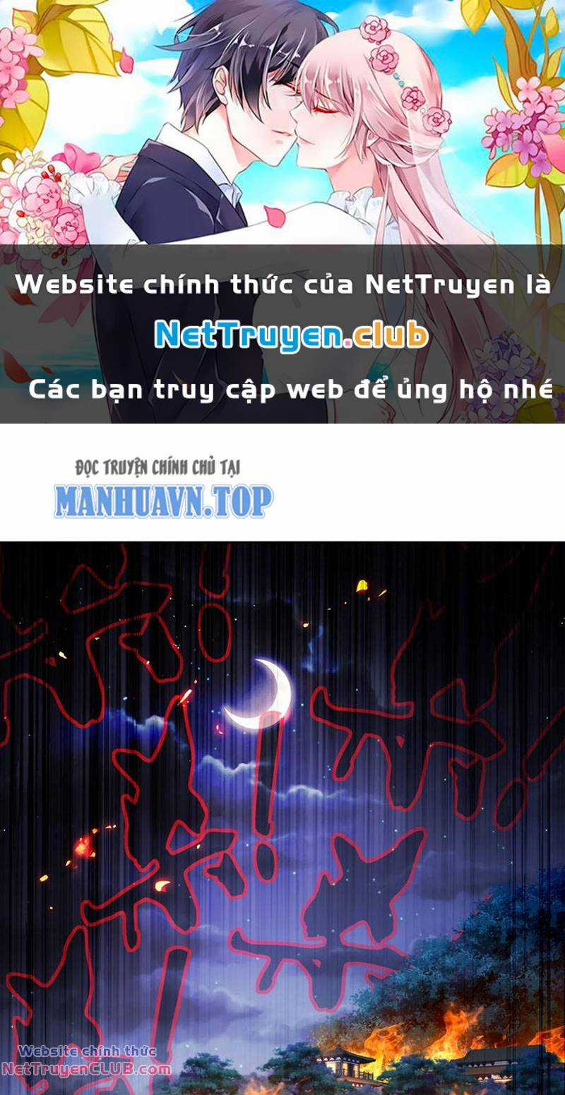 Tuyệt Thế Đạo Lữ Chapter 110 trang 0