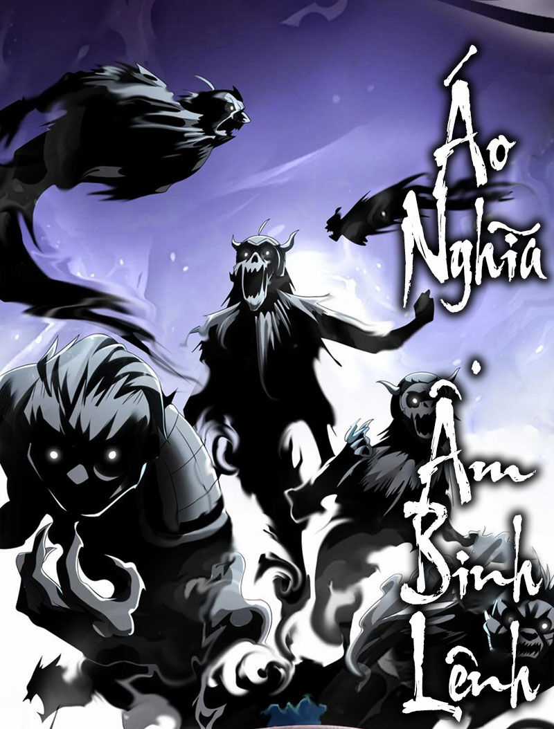 Tuyệt Thế Đạo Lữ Chapter 112 trang 14