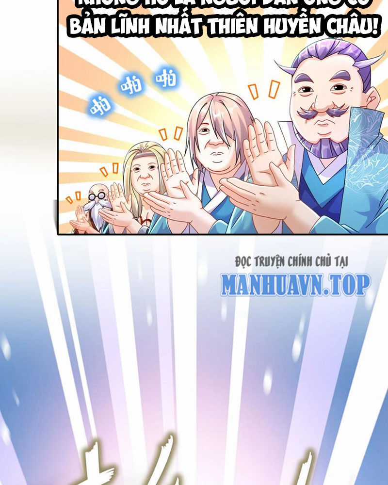 Tuyệt Thế Đạo Lữ Chapter 113 trang 17