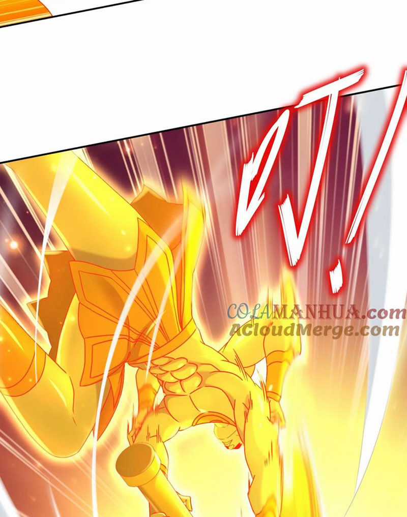 Tuyệt Thế Đạo Lữ Chapter 113 trang 35