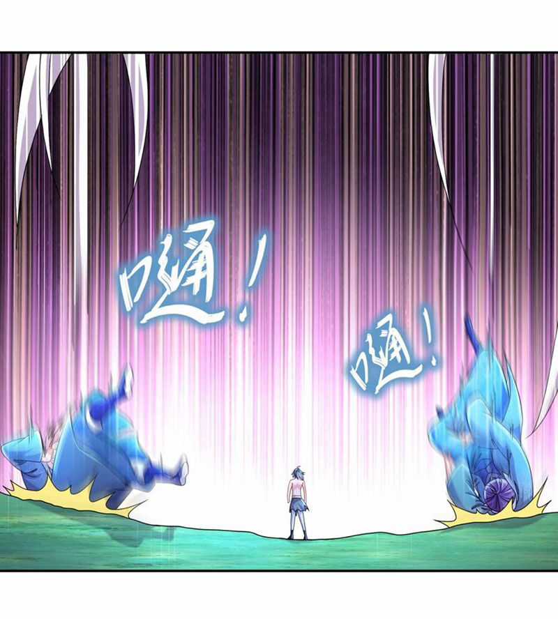 Tuyệt Thế Đạo Lữ Chapter 114 trang 17