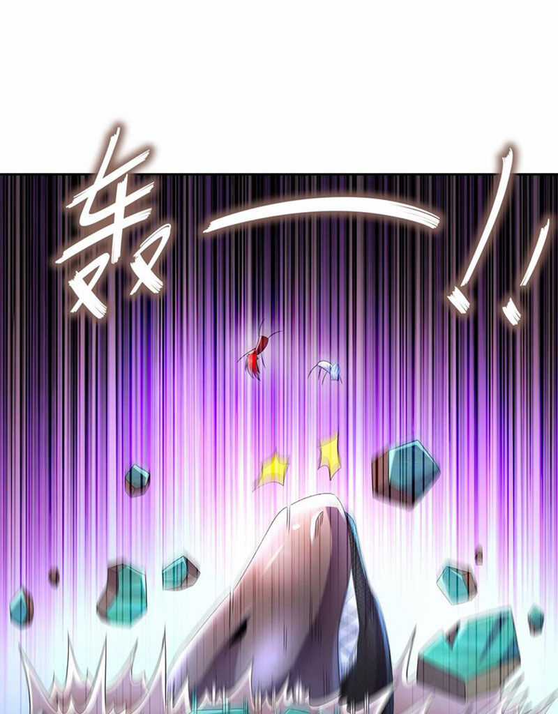 Tuyệt Thế Đạo Lữ Chapter 114 trang 37