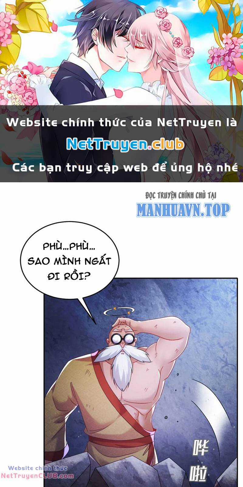 Tuyệt Thế Đạo Lữ Chapter 117 trang 0