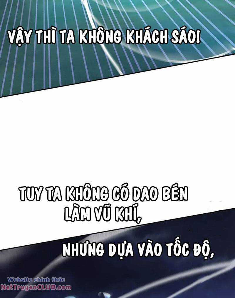 Tuyệt Thế Đạo Lữ Chapter 117 trang 29