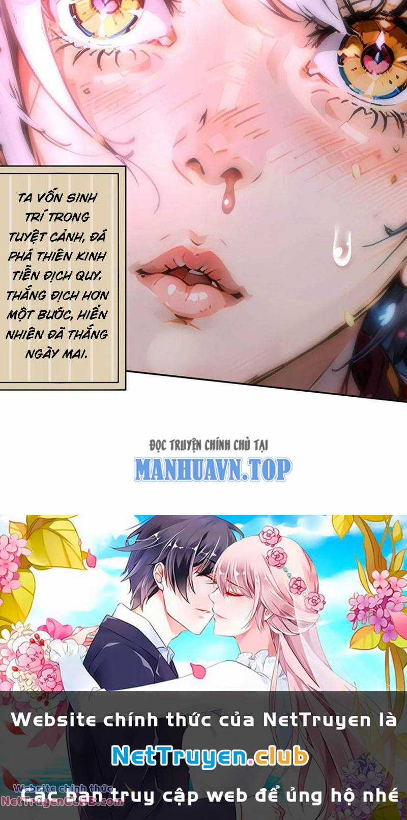 Tuyệt Thế Đạo Lữ Chapter 117 trang 39