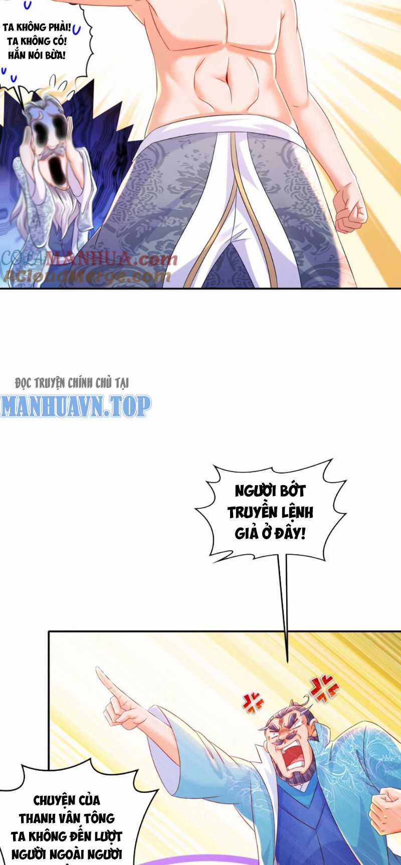 Tuyệt Thế Đạo Lữ Chapter 118 trang 17