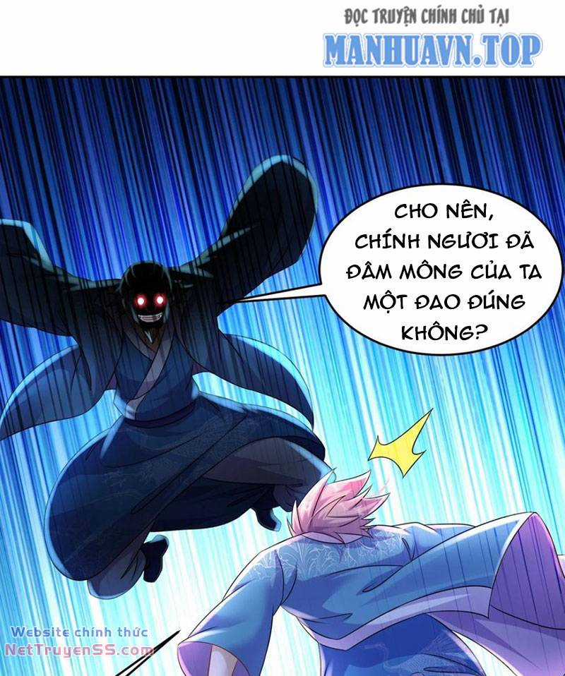 Tuyệt Thế Đạo Lữ Chapter 119 trang 13