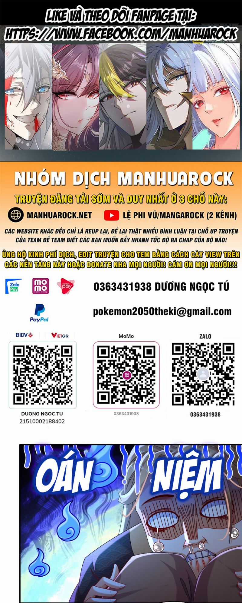 Tuyệt Thế Đạo Lữ Chapter 12 trang 0