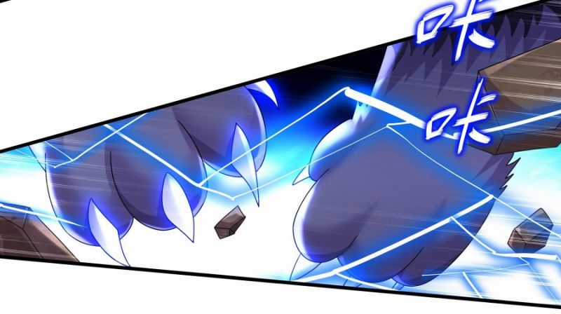 Tuyệt Thế Đạo Lữ Chapter 12 trang 15