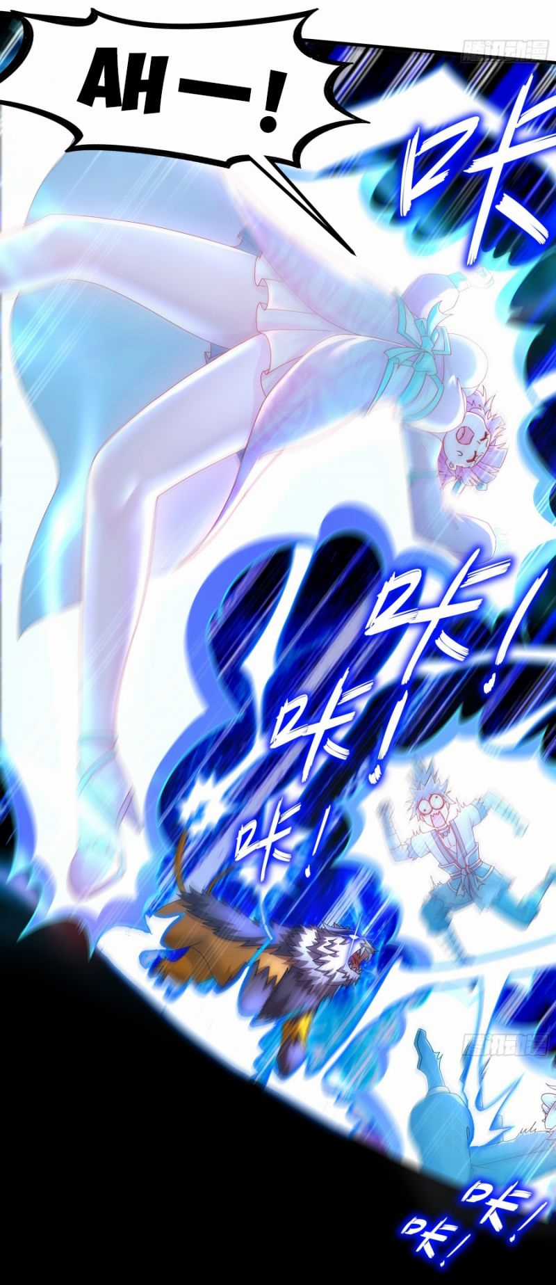 Tuyệt Thế Đạo Lữ Chapter 12 trang 16