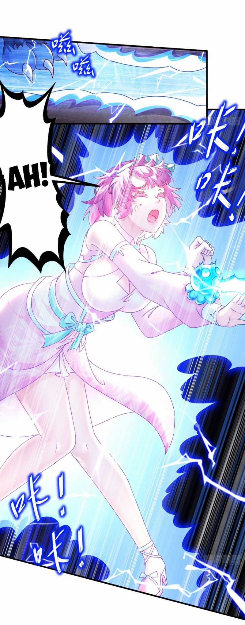 Tuyệt Thế Đạo Lữ Chapter 12 trang 21