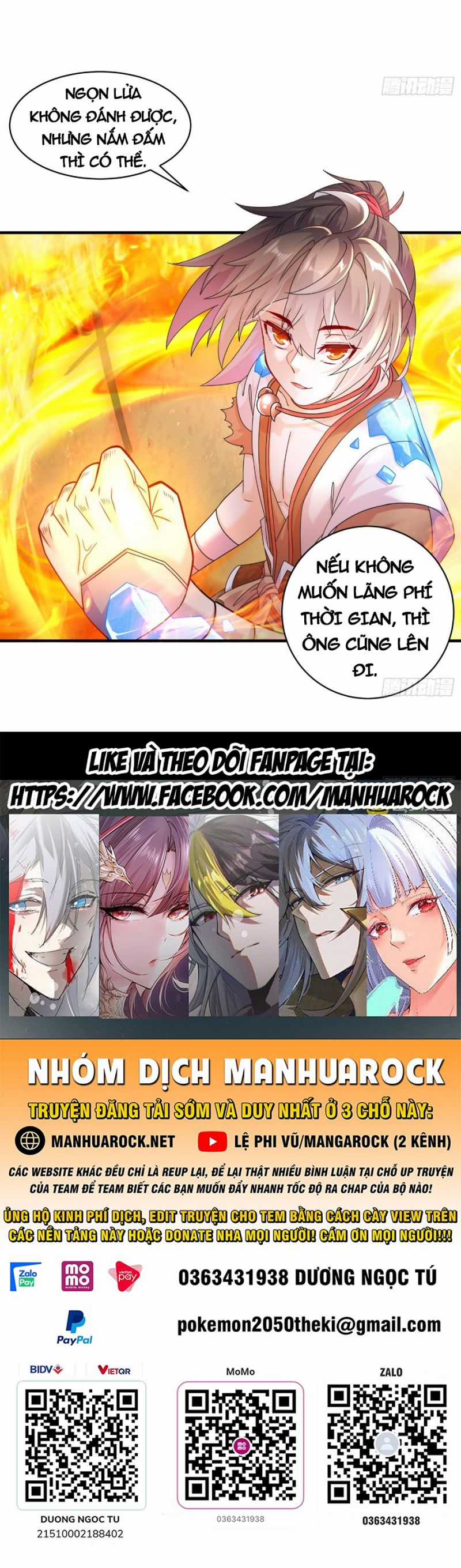 Tuyệt Thế Đạo Lữ Chapter 12 trang 27