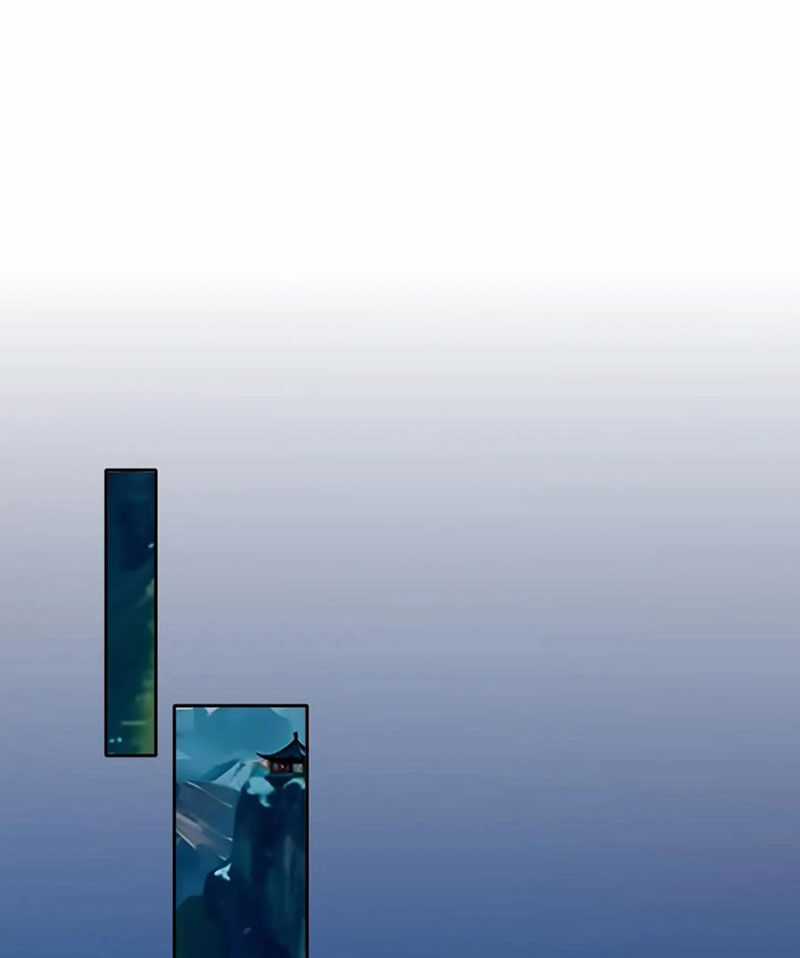 Tuyệt Thế Đạo Lữ Chapter 120 trang 16