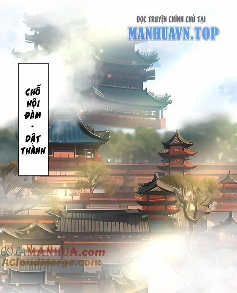 Tuyệt Thế Đạo Lữ Chapter 122 trang 0