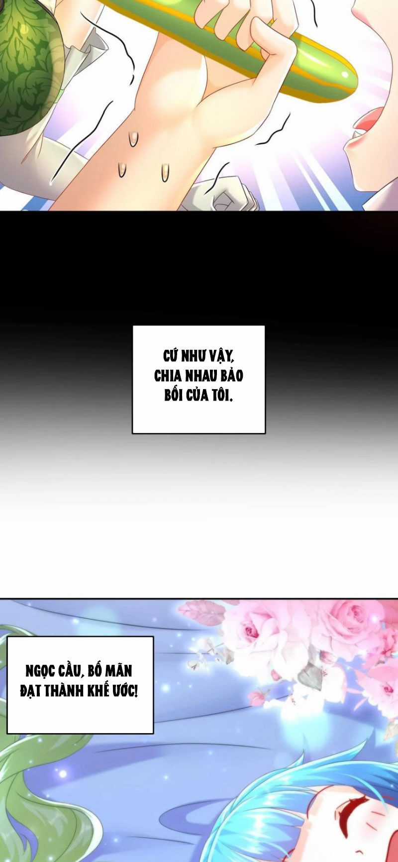 Tuyệt Thế Đạo Lữ Chapter 123 trang 5