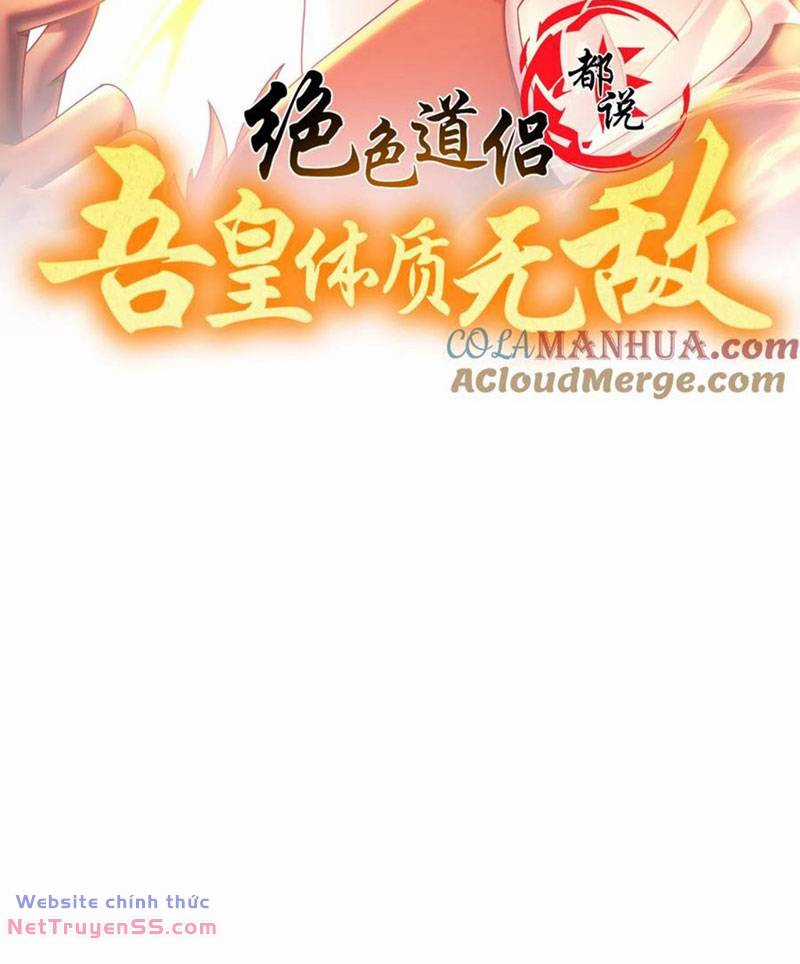 Tuyệt Thế Đạo Lữ Chapter 124 trang 2